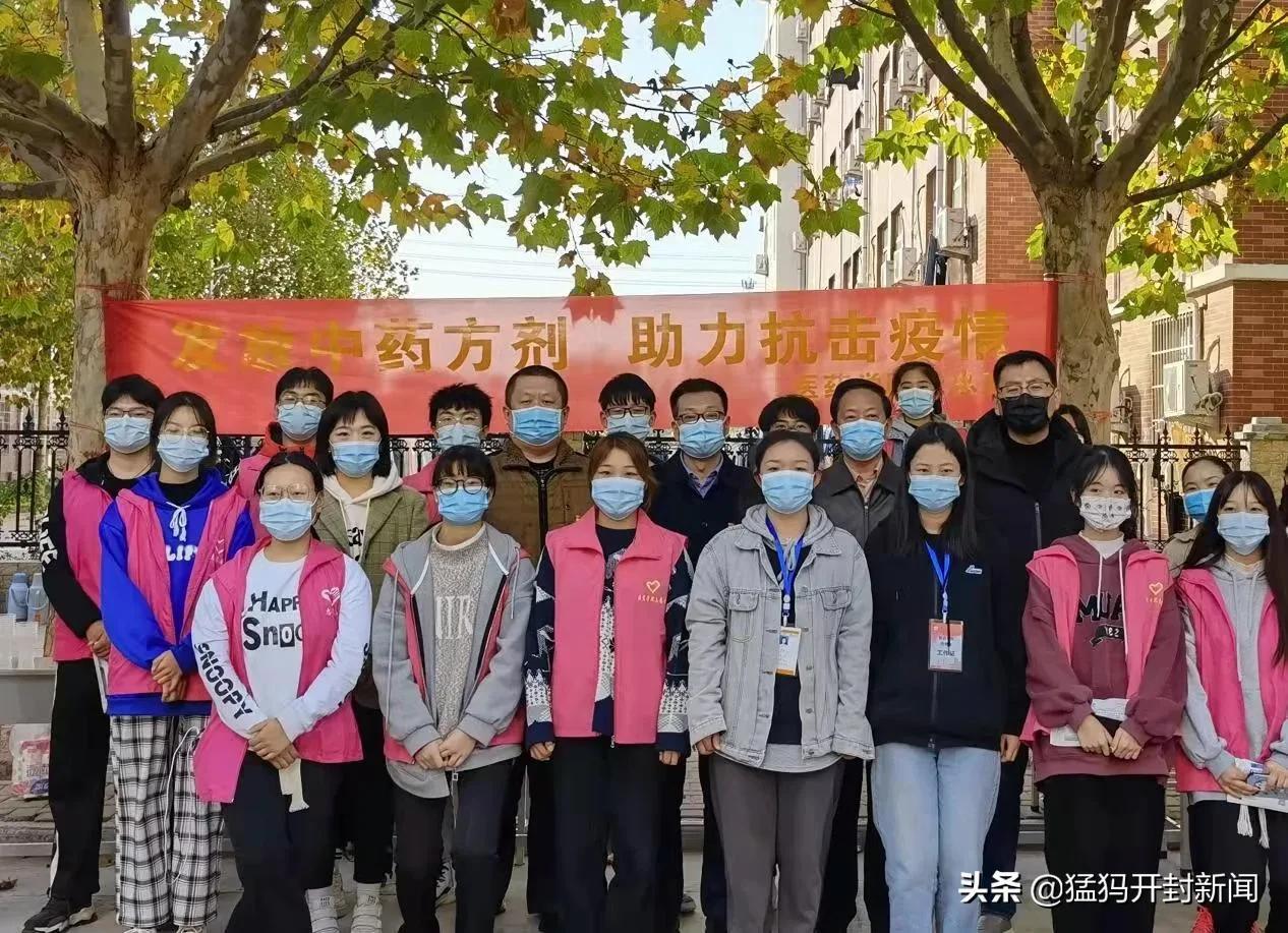 河南最新疫情通报/河南最新疫情通报数据