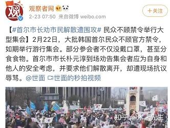 山东青岛疫情最新数据/山东青岛疫情严重吗