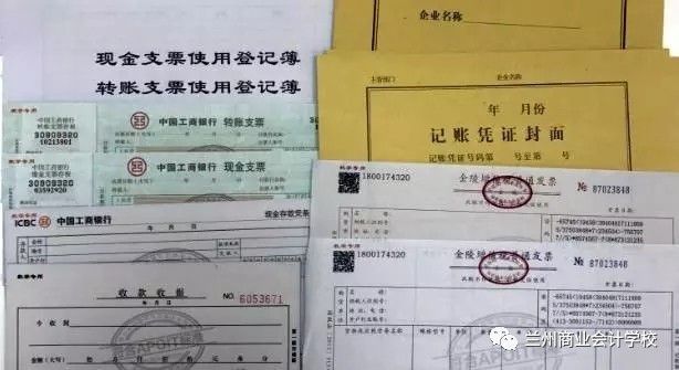 赔款如何开票？会计和老板都该搞懂的实操指南
