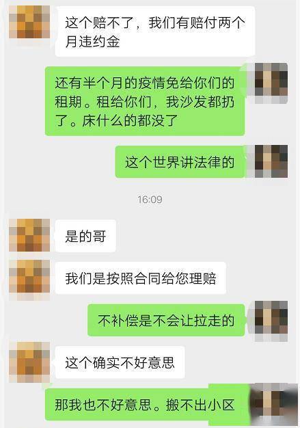 怎么才能不被市场割韭菜？聊聊我踩过坑才明白的规避交易风险之道