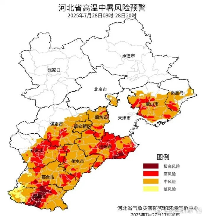 河北一地调为中风险地区/河北多地今明有雷阵雨 局地中到大雨