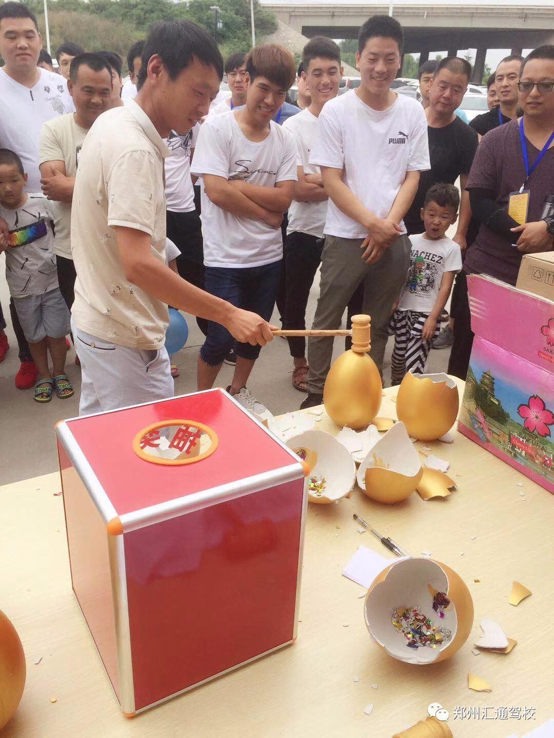 汇通驾校怎么样？我拿自己的报名经历给你盘一盘