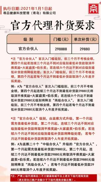 健康有何特点/健康有哪些