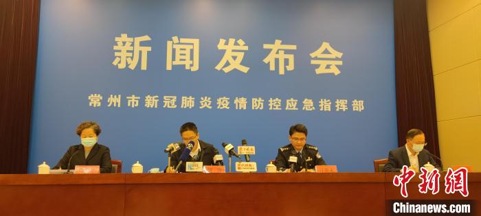 江苏常州疫情最新消息/常州今天疫情最新情况