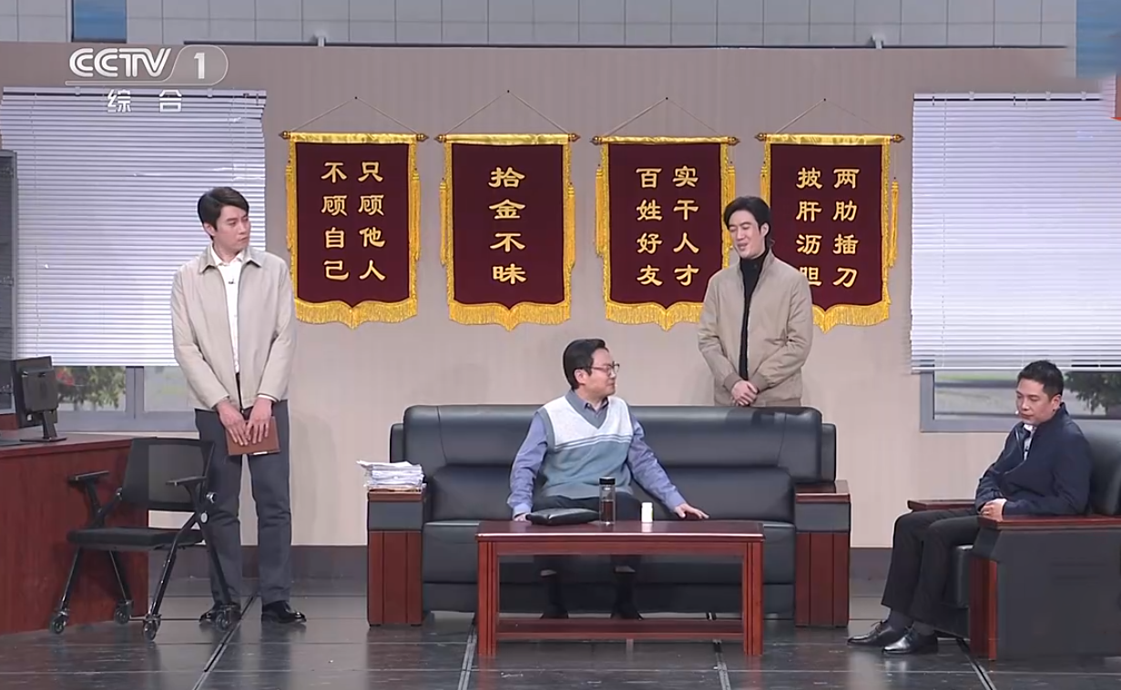 年会创意节目小品疫情，从社死到封神，这篇全讲透了