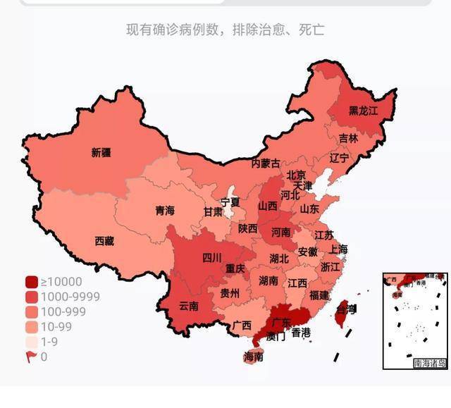 疫情最严重的三个省/2026疫情最严重的地方