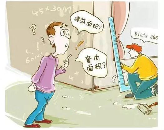 科目一挂了怎么办？别慌，这事儿真没你想的那么严重