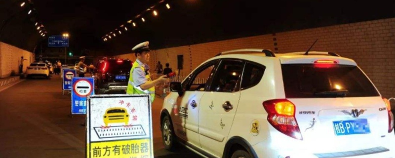 开水车抓到怎么处理？别慌，先看清这三点再决定