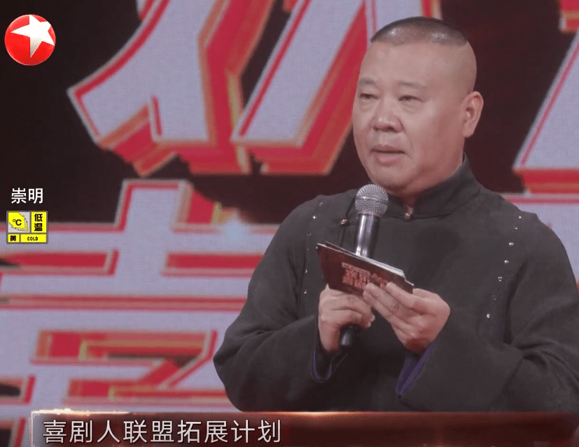 薄膜怎么读？别小看这两个字，读错的人真不少