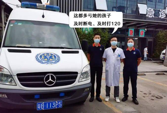 房车怎么洗澡？这事儿我琢磨了三年，今天全抖落给你