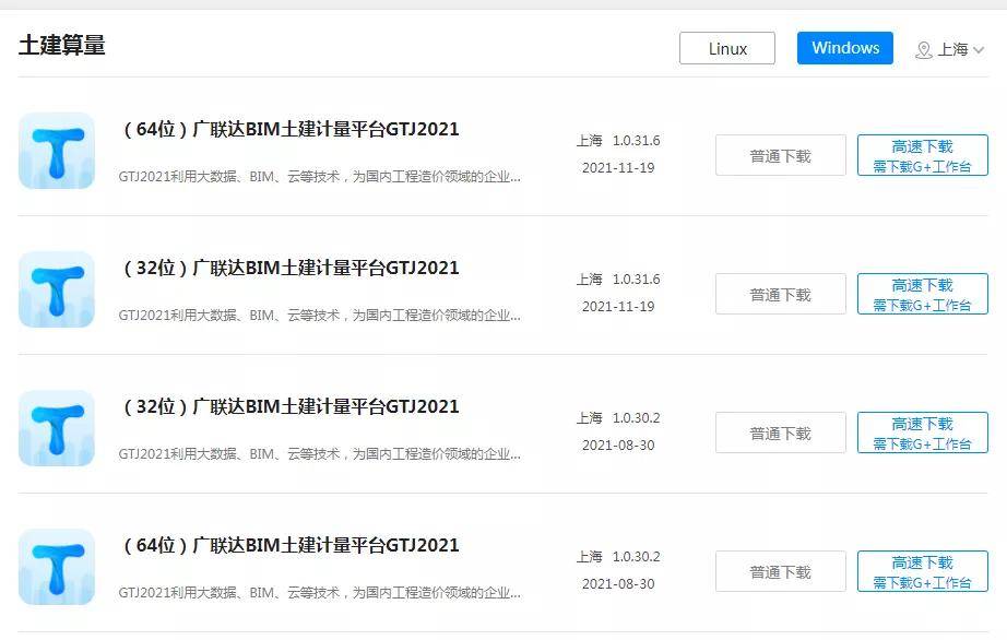 U盘怎么使用，从插进去到拔出来，一个普通人的完整避坑指南