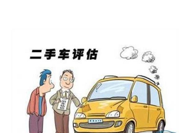 汽车过户怎么办理？别慌，我把整个流程掰开揉碎讲给你听