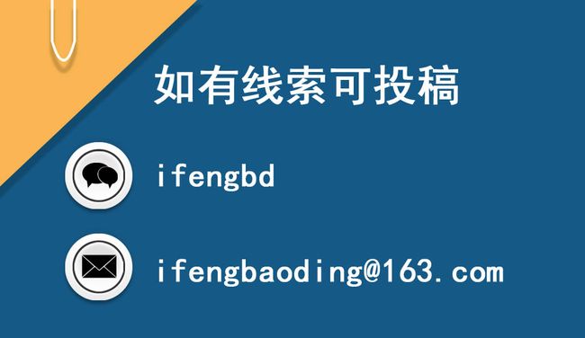 保定疫情最新情况/保定新冠疫情防控通告