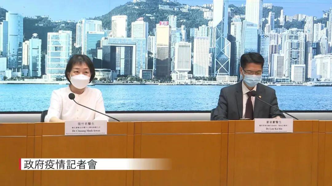 31省新增确诊7例均为境外输入/31省区市新增48例本土确诊病例