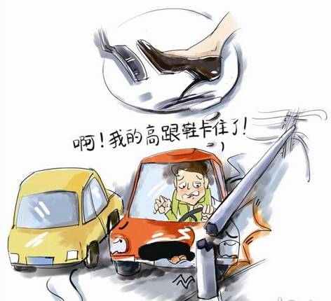 穿高跟鞋开车怎么处罚？别等扣分罚款才后悔，一次说清楚