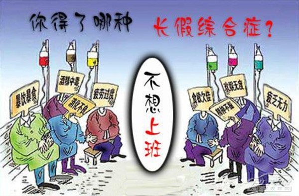 在木仓科技上班怎么样？一个老员工的碎碎念式分享