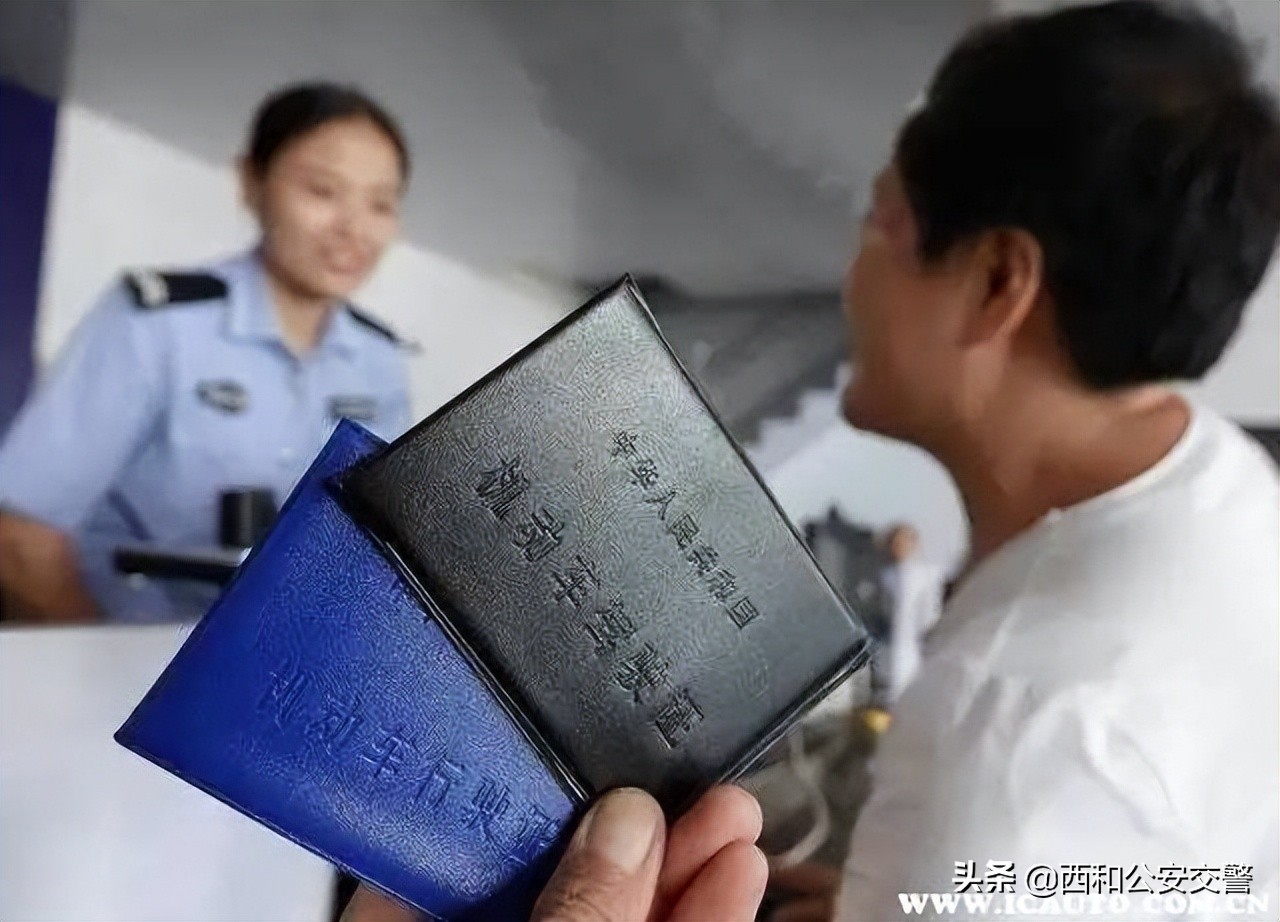 驾照如何转移手续，从跑断腿到一次办，我踩过的坑都在这儿了