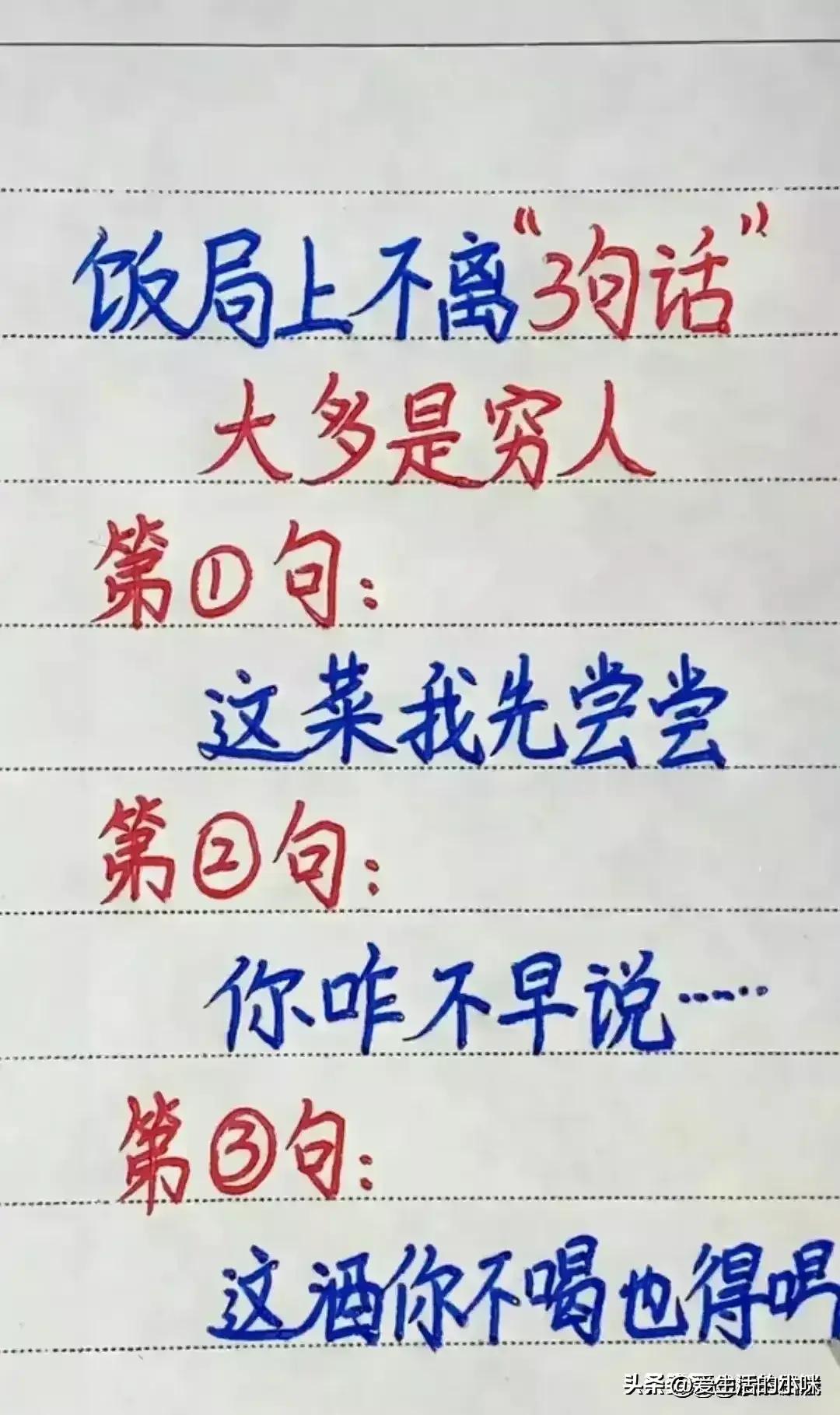 2024放假时间表最新公布/2024放假时间表全年