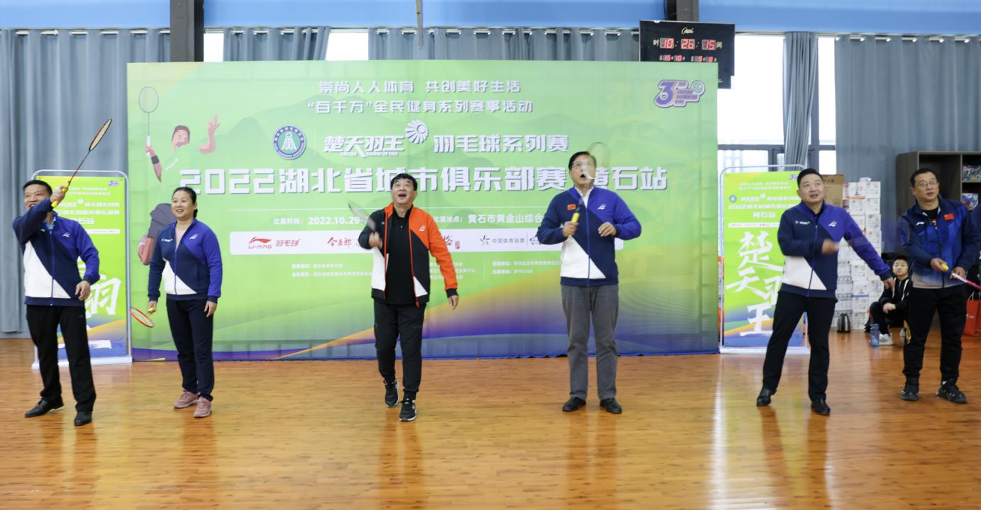 黄石疫情最新消息今天/2021年湖北黄石疫情如何