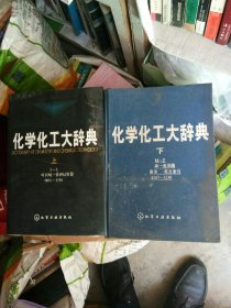 巴斯夫怎么样？一个化工巨头的真实面貌，我试着用大白话给你讲透
