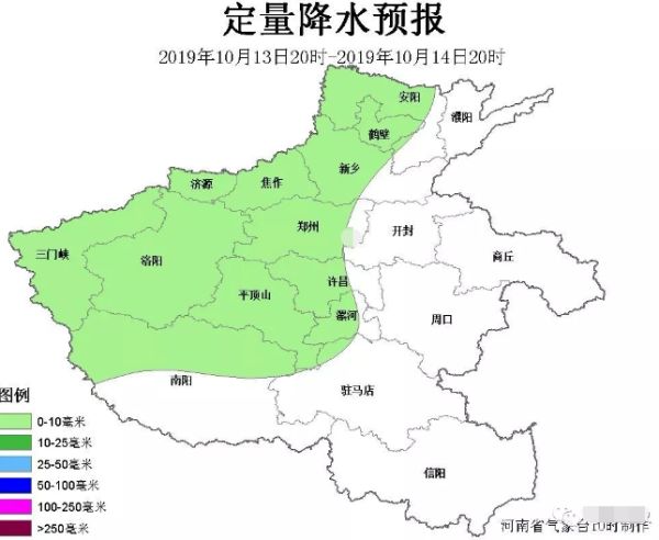 郑州部分区域解封/郑州局部地区阵风恐达10级