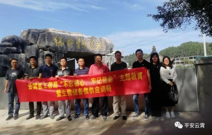 福建云霄疫情，从小城故事到常态化防控，咱们普通人该知道的那些事