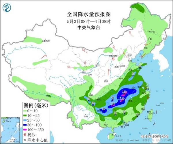 青岛新增本土44例/青岛将迎全市范围降雨