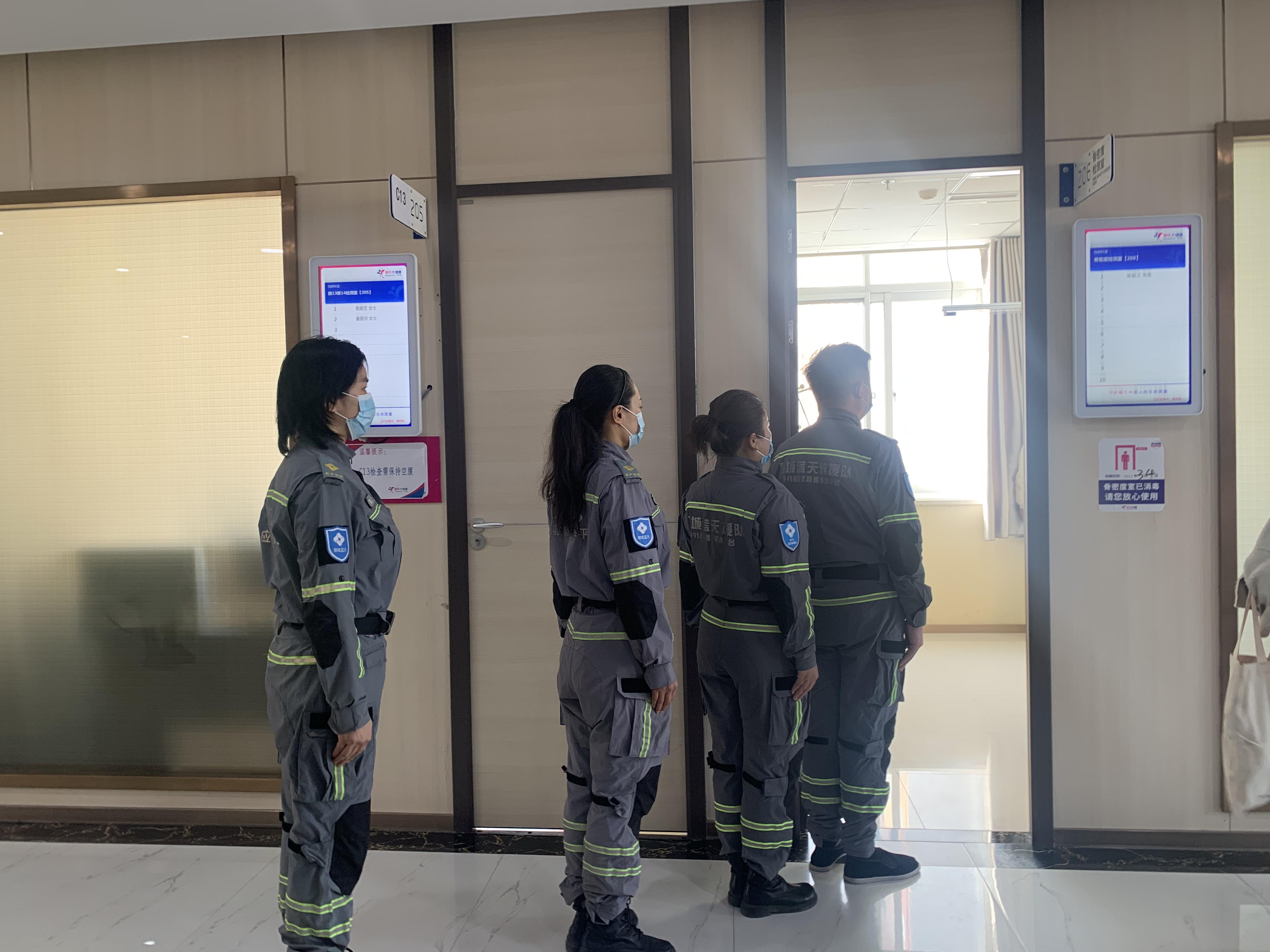 郑州蓝天健康体检中心/郑州蓝天健康体检中心是正规的吗 郑州蓝天健康体检中心/郑州蓝天健康体检中心是正规的吗