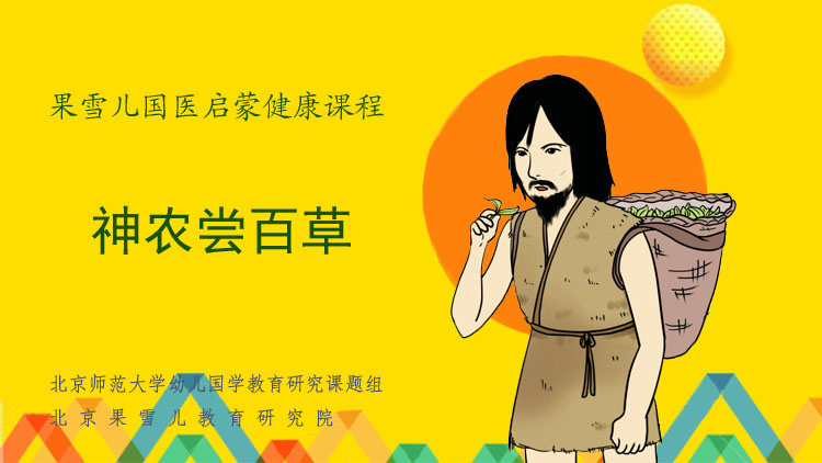 疫情防控教育心得体会，从一脸懵到心里有底，我真正学到了什么