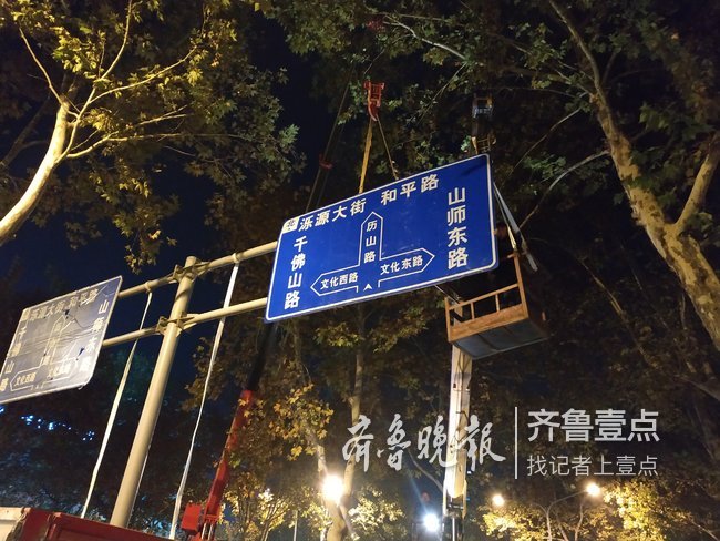 指路牌怎么看？别笑，我见过太多人在路口原地转圈了