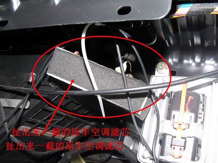 辉腾空调滤芯怎么拆？别慌，我把自己折腾两小时的经历全写下来了