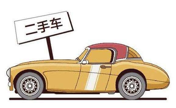 二手车如何付款？别被全款和分期绕晕，这篇给你讲透