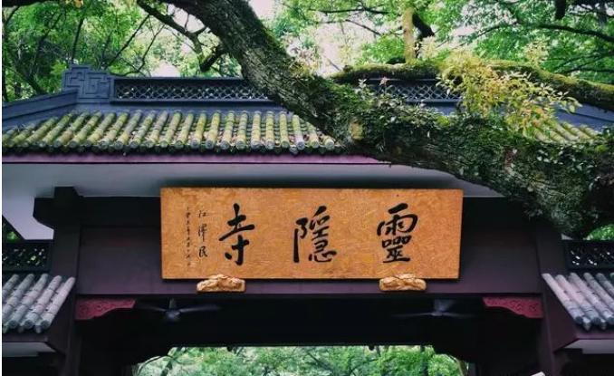 杭州疫情新增行为轨迹图/杭州疫情或已传至第三代