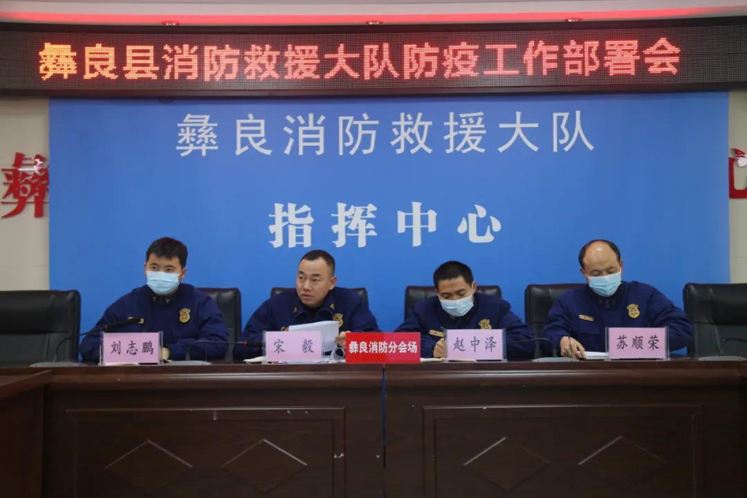 云南彝良疫情最新消息，一个普通人都能看懂的防疫小指南