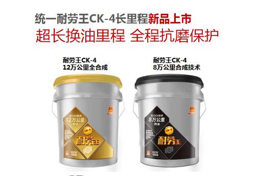 圣罗萨机油怎么样？真实体验与硬核分析，一次给你讲透
