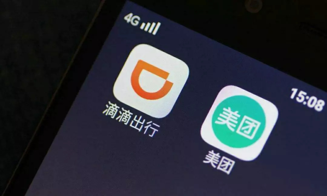 滴滴约车怎么约？从打开APP到下车，我把每一步都拆给你看