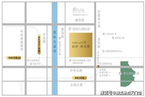苏州22号新增加疫情/苏州疫情最新消息2026