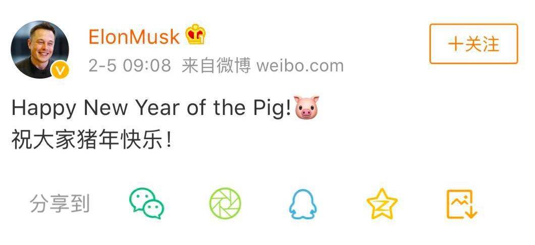 汽车拼音怎么写的？别笑，真有人把汽车拼成qiche还拼错了