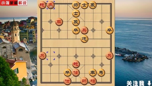 双车如何胜双车，别被和棋吓住，里面藏着不少赢棋的门道