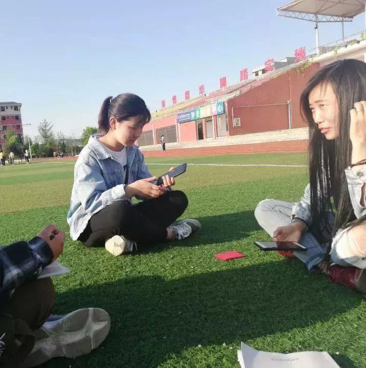 有关心理健康的句子/有关心理健康的句子摘抄