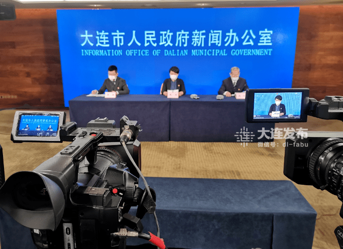大连今天最新疫情/大连今天发生什么事情