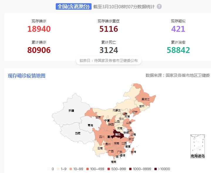 无锡1例新型冠最新消息/无锡新冠疫情最新消息