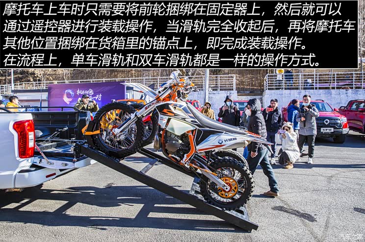 在西丰骑摩托车，到底是一种什么体验？从新手到老炮的实用指南