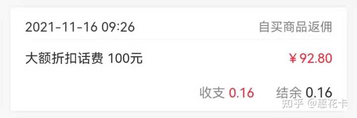 买包如何砍价，从社恐到省下一顿饭钱的实战心得