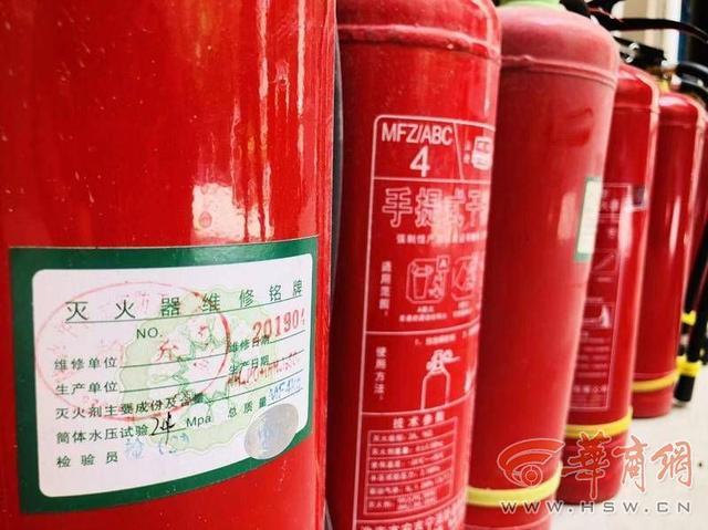 灭火器怎么放置？别等火烧眉毛了才想起来它锁在柜子里