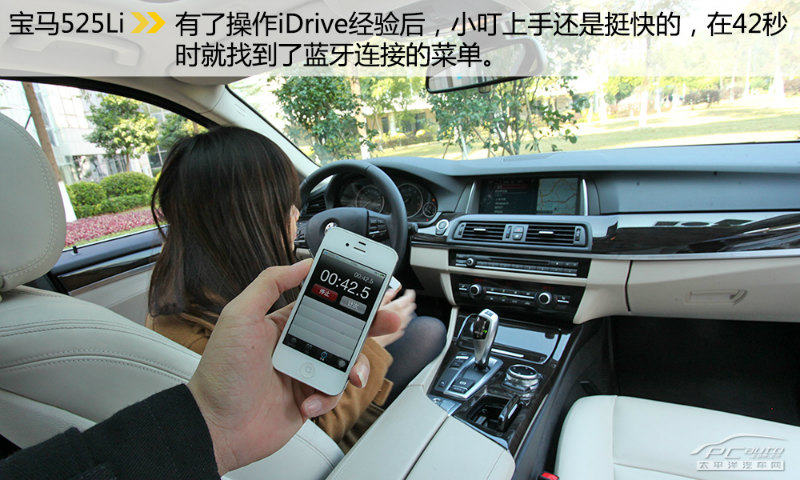 雷克萨斯怎么连接蓝牙？别急，我把这事儿掰开揉碎了讲给你听