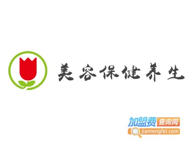 养生健康加盟/养生健康加盟费多少钱