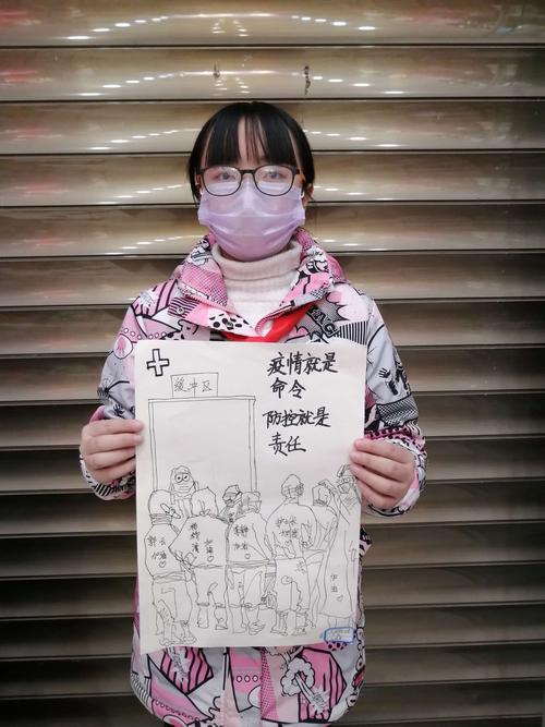抗疫情口号绘画，用画笔喊出心里那句话，到底怎么画才带劲？