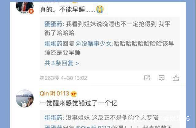 sys如何安装，从一脸懵到顺利跑起来的完整手记