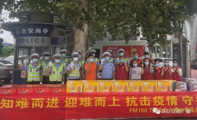 商丘疫情最新情况/商丘最近会突然降温吗